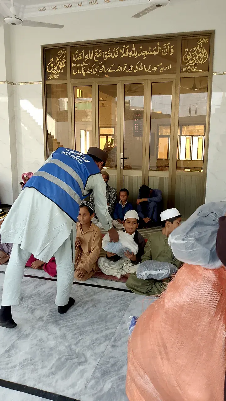Gifts for Children at the Masjid